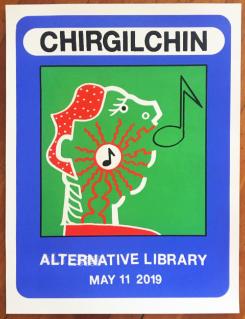 Chirgilchin_photo.jpg