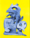 ONTOLOGY_COVER