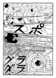 plaza_preview02